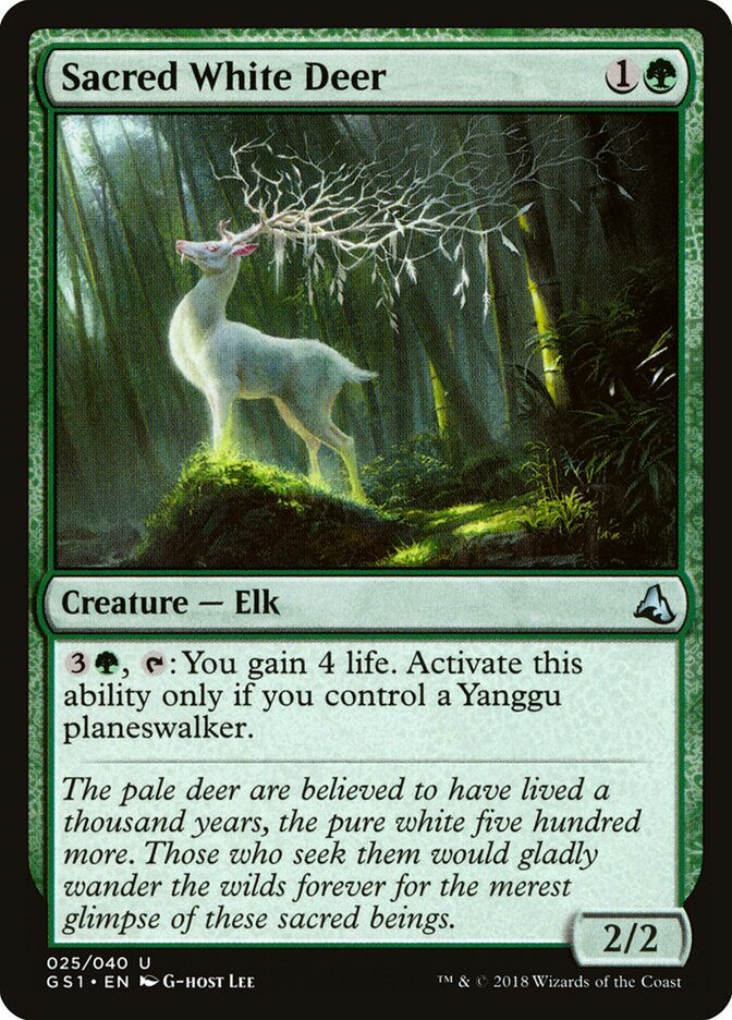 Sacred White Deer (GS1) (25)