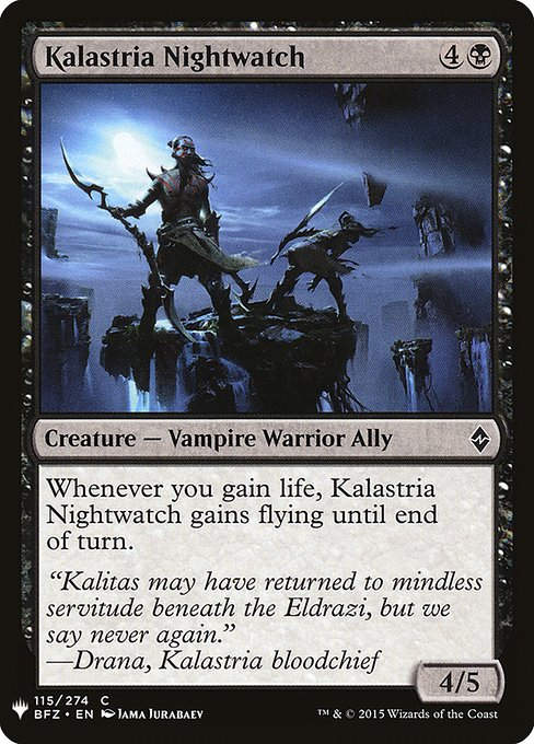 Kalastria Nightwatch (PLST) (BFZ-115)