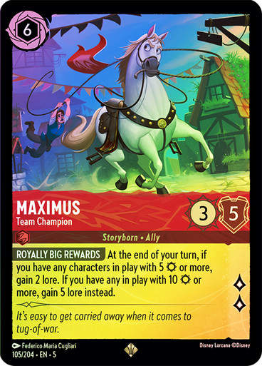 Maximus - Team Champion (LOR_SHS) / Foil