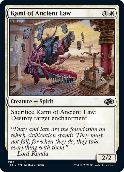 Kami of Ancient Law (J22))