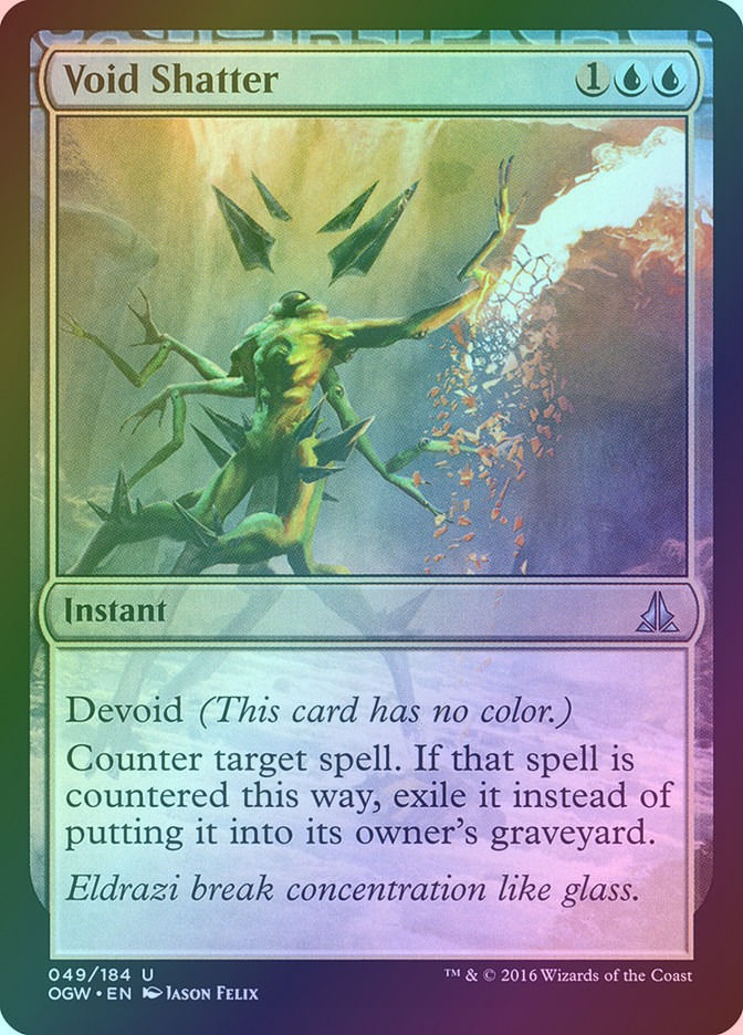 Void Shatter (OGW) (49) / Foil