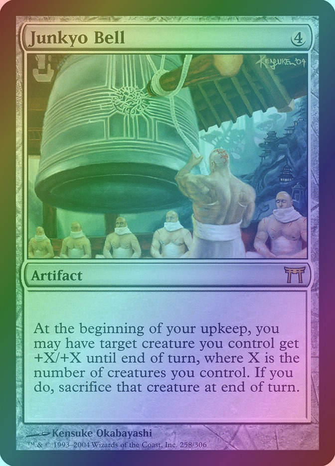 Junkyo Bell (CHK) (258) / Foil