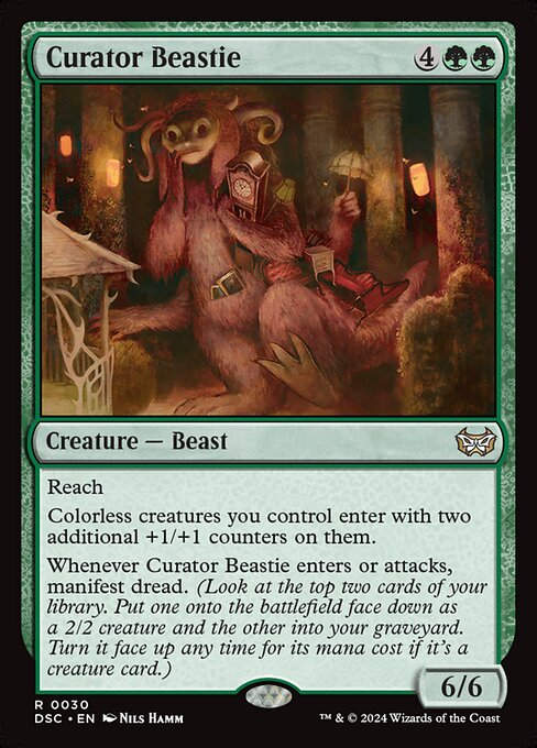 Curator Beastie (DSC) (30)