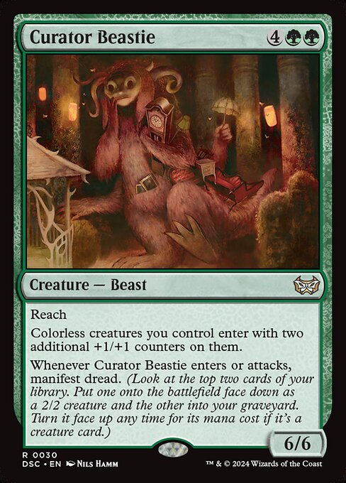 Curator Beastie (DSC) (30)