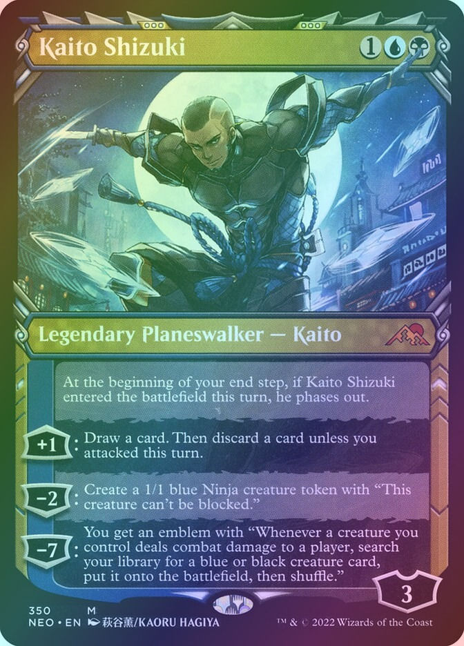 Kaito Shizuki (NEO) (350) / Showcase / Foil
