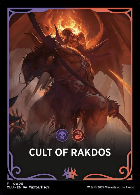 Cult of Rakdos (fclu) (5)