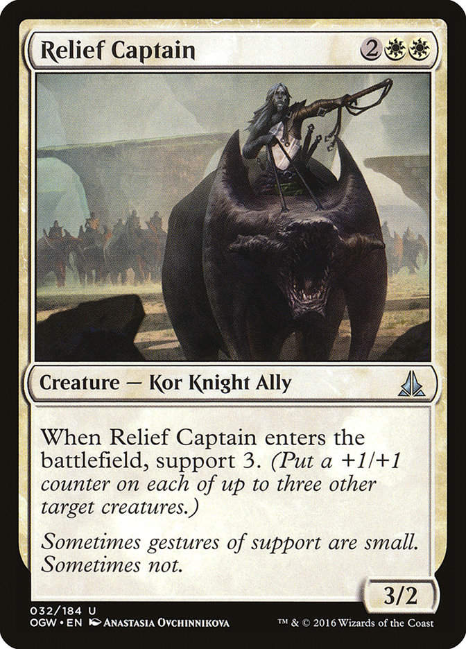 Relief Captain (OGW) (32)