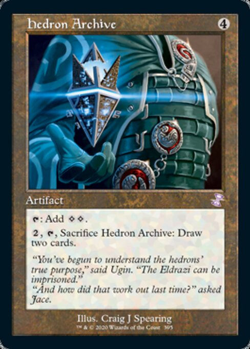 Hedron Archive (TSR) (Timeshifted)