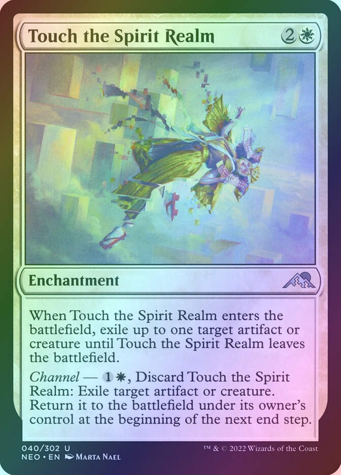 Touch the Spirit Realm (NEO) (40) / Foil