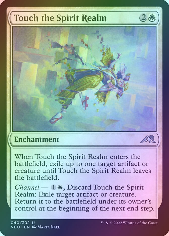 Touch the Spirit Realm (NEO) (40) / Foil