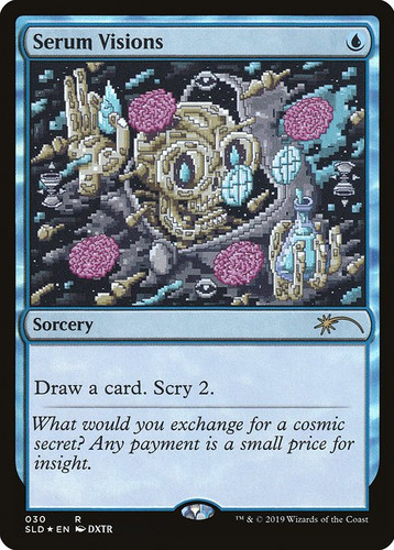 Serum Visions [Arena League 2004] main image 1