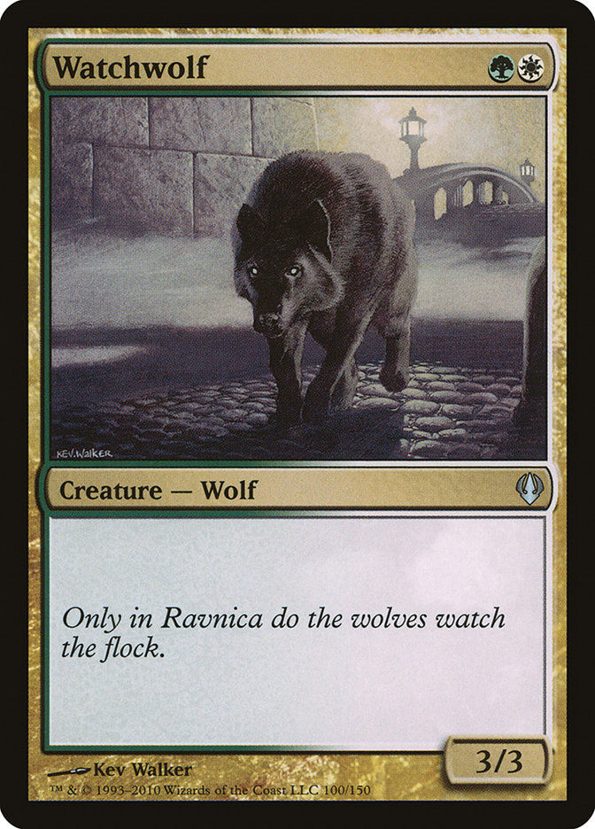 Watchwolf (ARC) (100)
