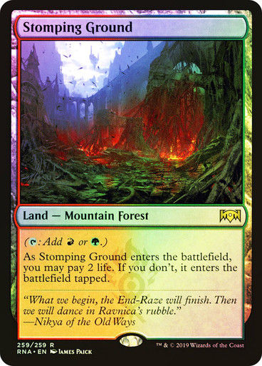 Stomping Ground (RNA) (259) / Foil