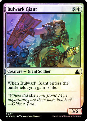Bulwark Giant (rvr) (11) / Foil