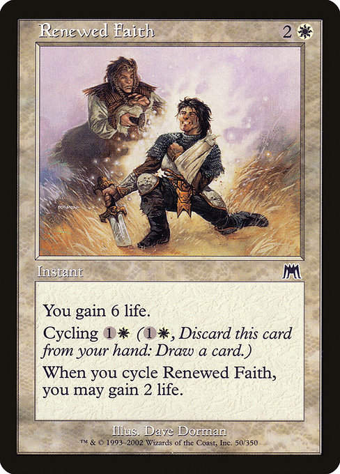 Renewed Faith (ONS)