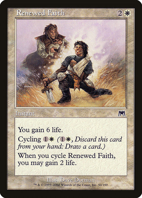Renewed Faith (ONS)