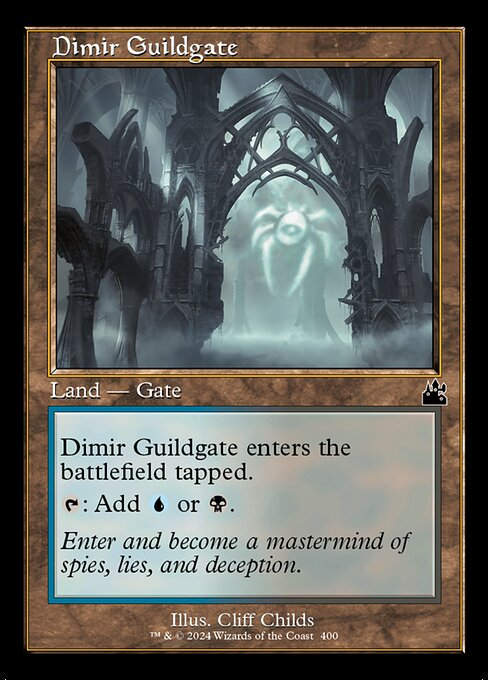Dimir Guildgate (rvr) (400) / Retro