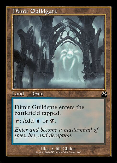 Dimir Guildgate (rvr) (400) / Retro
