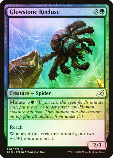 Glowstone Recluse (IKO) (156) / Foil