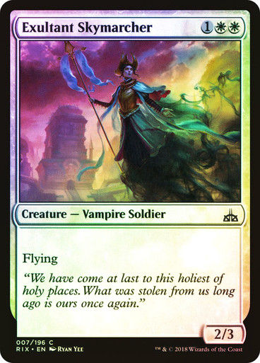 Exultant Skymarcher (RIX) (7) / Foil