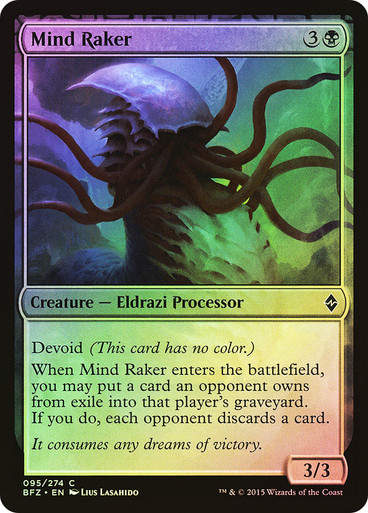 Mind Raker (BFZ) (95) / Foil