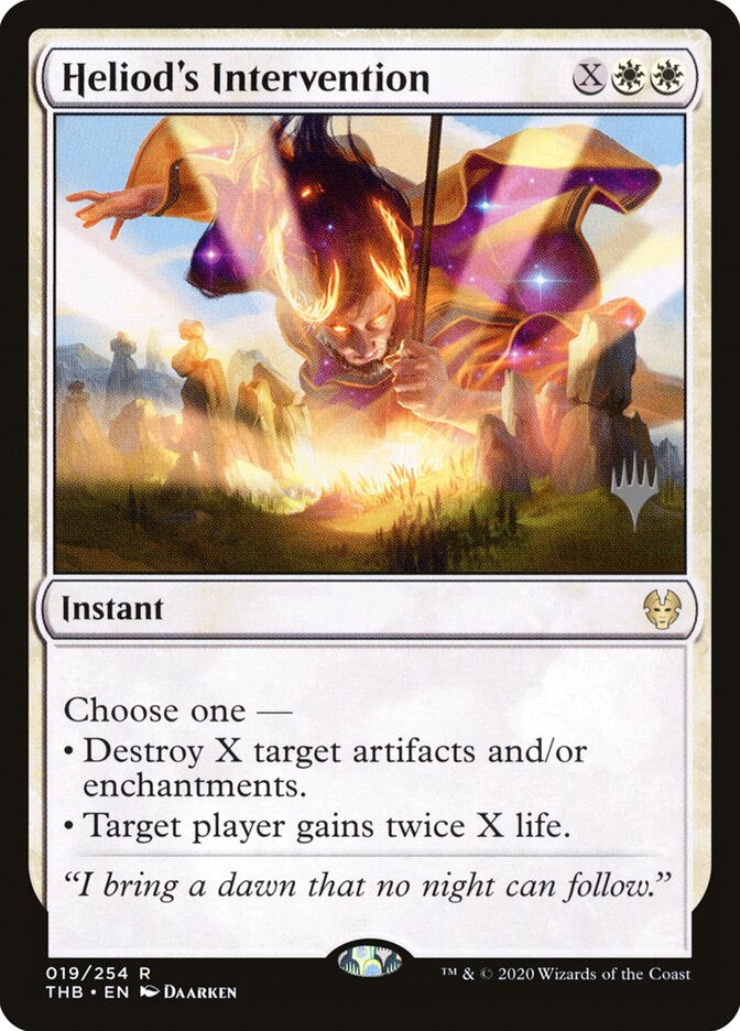 Heliod's Intervention (PTHB) (19p)