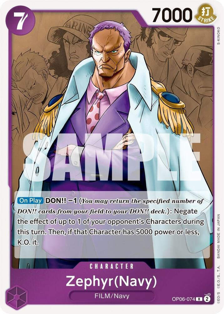Zephyr (Navy) (OP06-074) / Foil