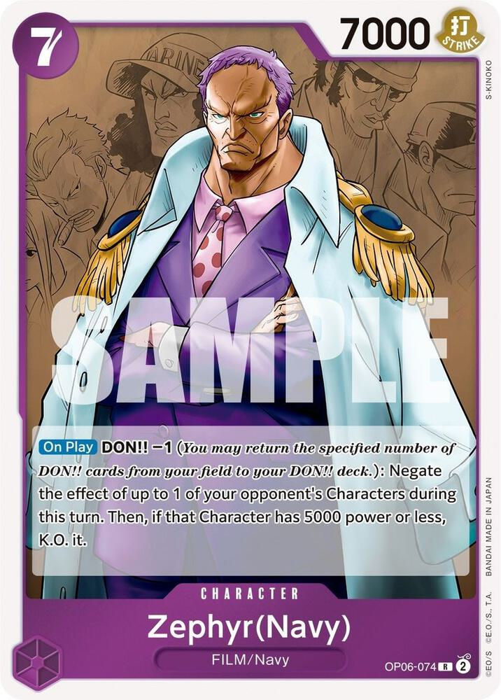 Zephyr (Navy) (OP06-074) / Foil