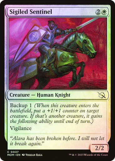 Sigiled Sentinel (mom) / Foil