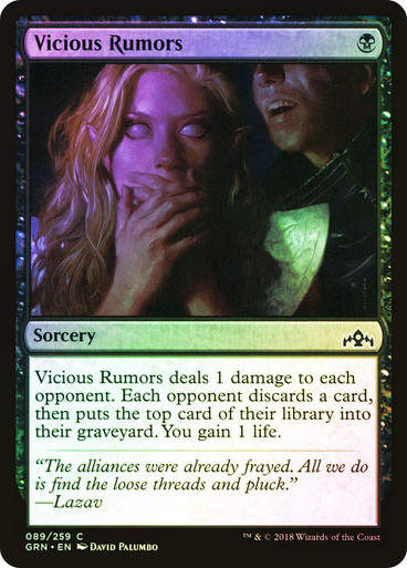 Vicious Rumors (GRN) (89) / Foil