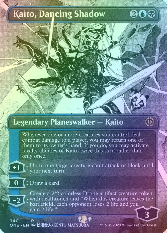 Kaito, Dancing Shadow (ONE) (340) / Borderless / Showcase / Foil