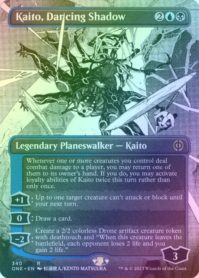 Kaito, Dancing Shadow (ONE) (340) / Borderless / Showcase / Foil