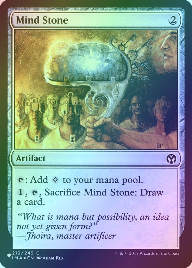 Mind Stone (PLST) (IMA-219) / Foil