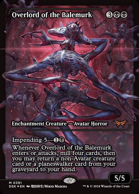 Overlord of the Balemurk (DSK) (391) / Showcase Foil EN