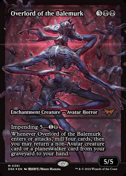 Overlord of the Balemurk (DSK) (391) / Showcase Foil EN