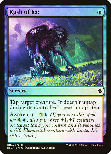 Rush of Ice (BFZ) (84) / Foil