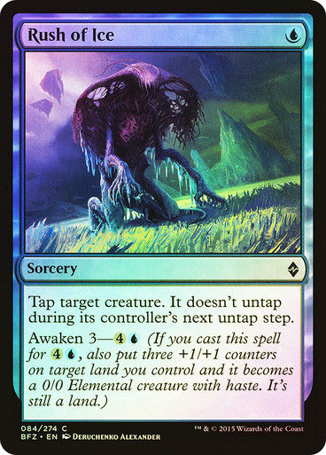 Rush of Ice (BFZ) (84) / Foil