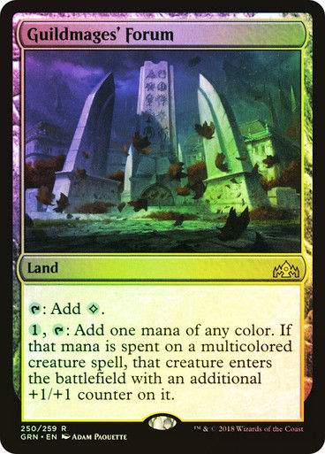 Guildmages' Forum (GRN) (250) / Foil