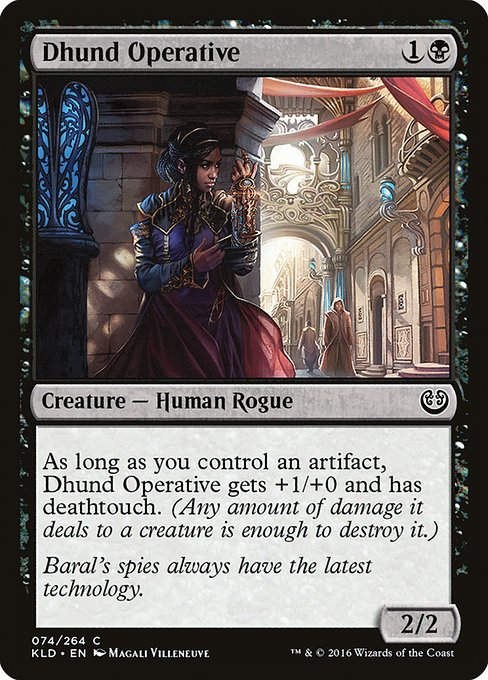 Dhund Operative (KLD)