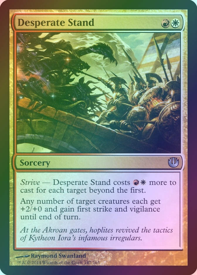 Desperate Stand (JOU) (147) / Foil