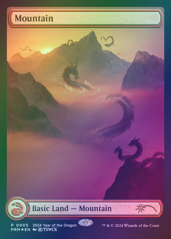 Mountain (PL24) (5) / Foil
