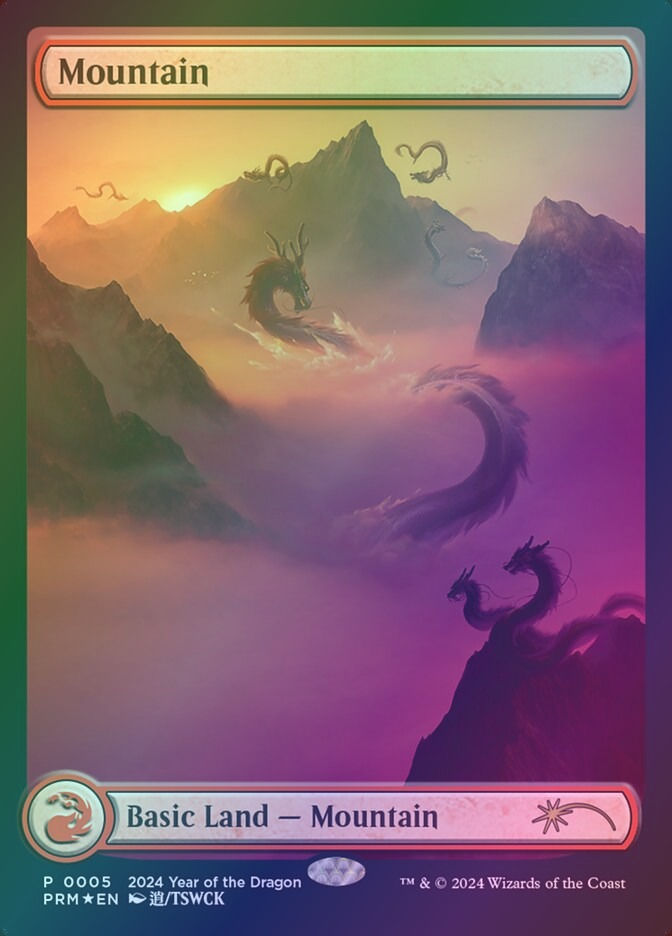 Mountain (PL24) (5) / Foil