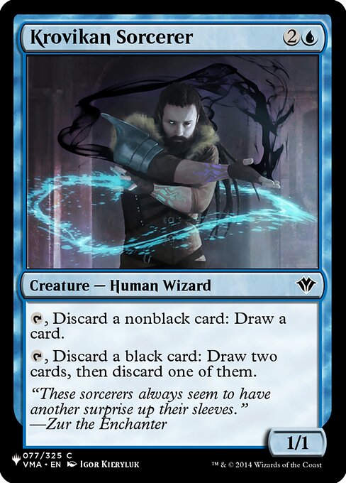 Krovikan Sorcerer (PLST) (VMA-77)