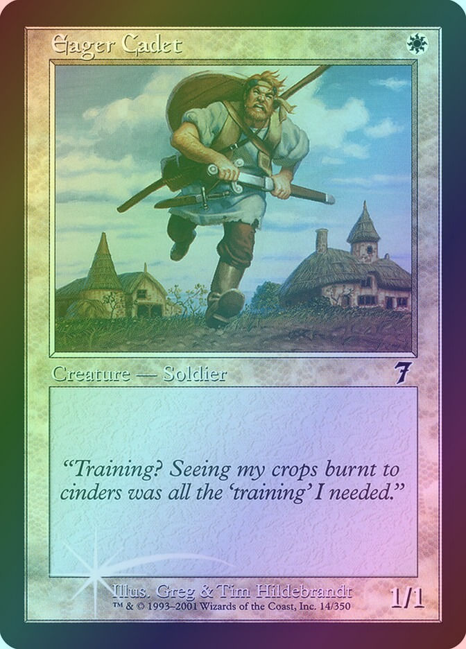 Eager Cadet (7ED) (14★) / Foil