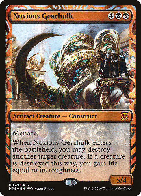 Noxious Gearhulk (MPS) (3) / Foil
