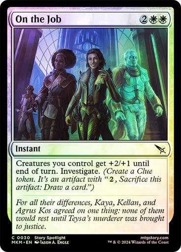 On the Job (mkm) (30) / Foil