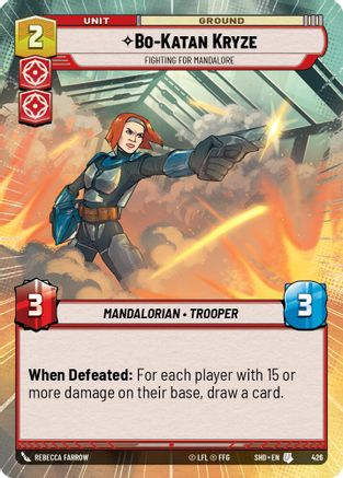 Bo-Katan Kryze - Fighting For Mandalore (Hyperspace) (SHD_#426) / Foil