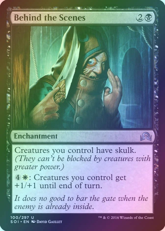 Behind the Scenes (SOI) (100) / Foil