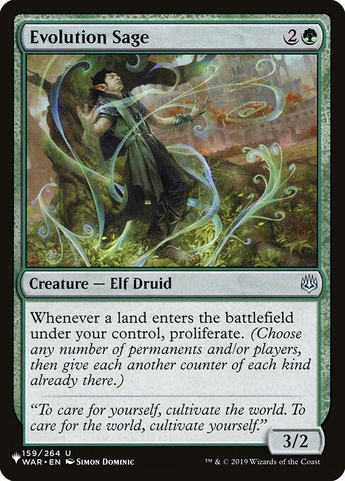 Evolution Sage (PLST) (WAR-159)