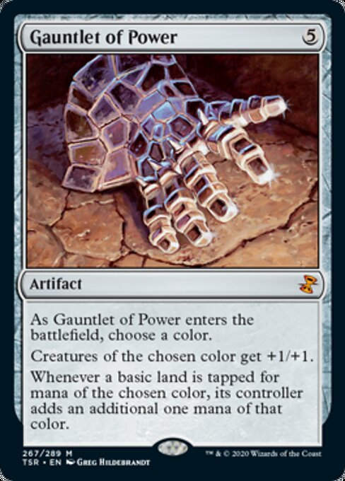 Gauntlet of Power (TSR)
